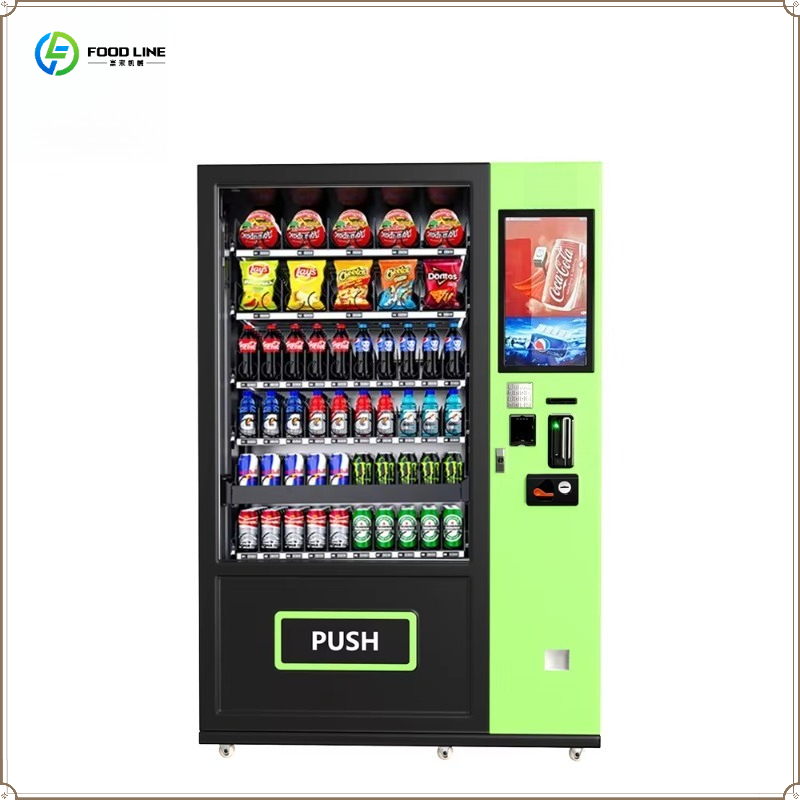 Food Snacks Drinks - Mesin Penjual Otomatis Pintar untuk Makanan