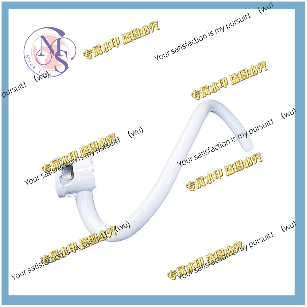 Kitchenaid Mixer Pro 600 - Pengganti Pengaduk Spiral untuk Mixer Kitchen