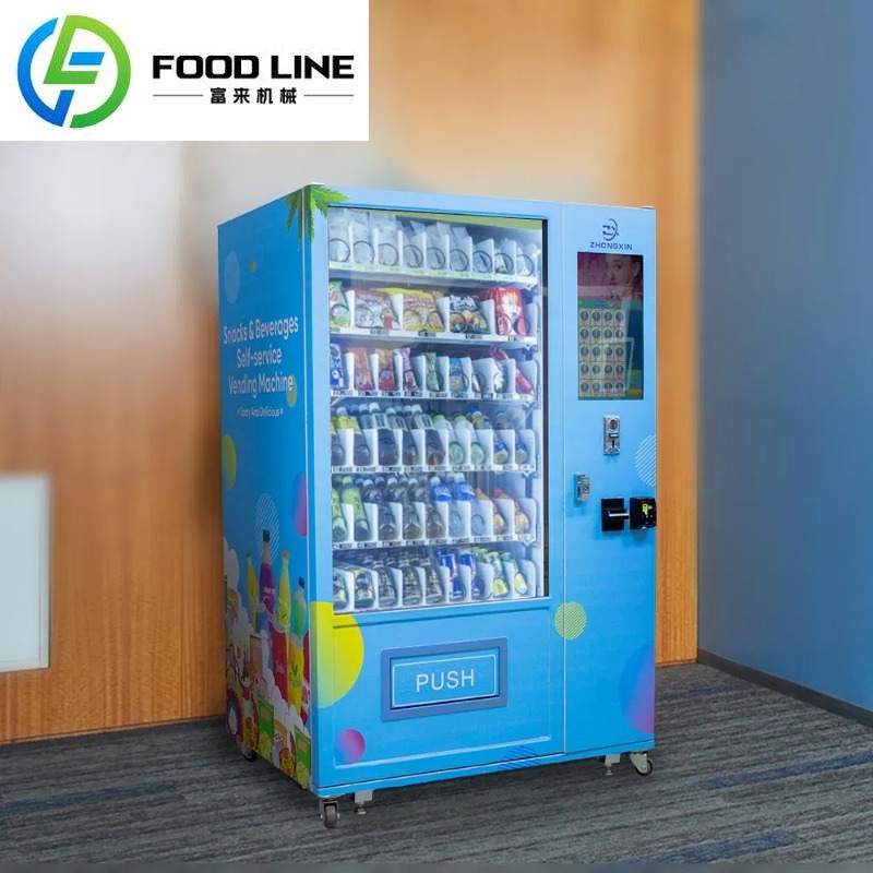 Mesin Penjual Otomatis Kombina - Food Snacks Drinks ulasan dan harga