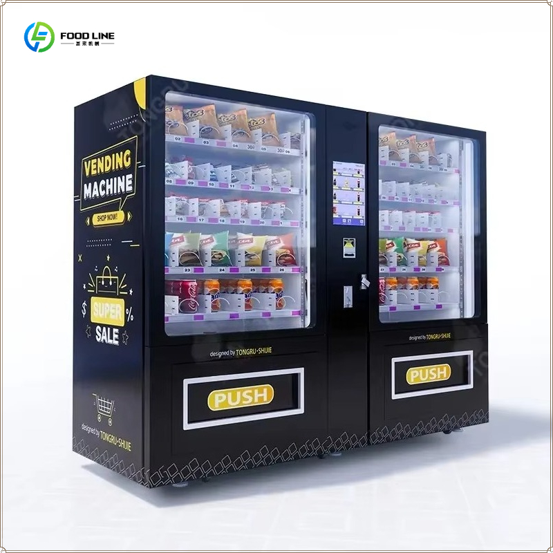 Mesin Penjual Otomatis Pintar  - Food Snacks Drinks ulasan dan harga