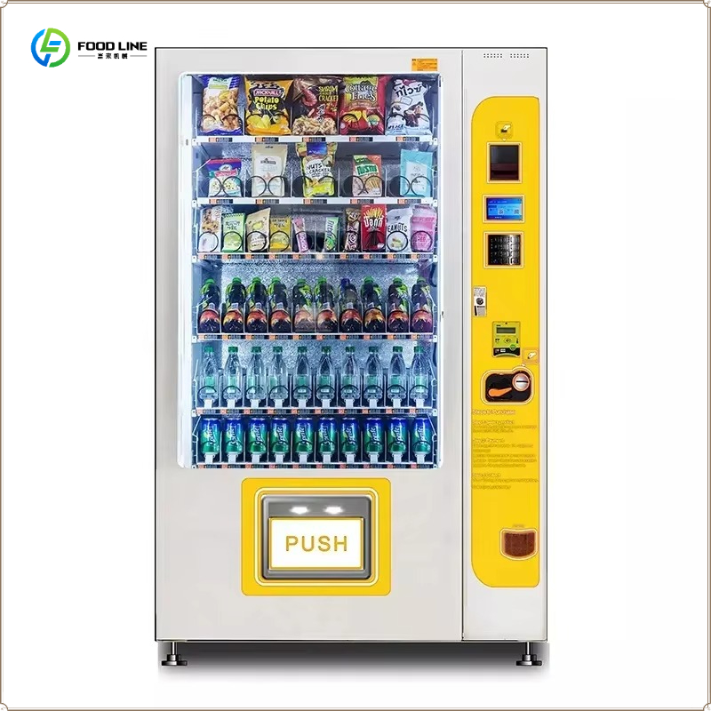 Mesin Penjual Otomatis Pintar  - Food Snacks Drinks ulasan dan harga