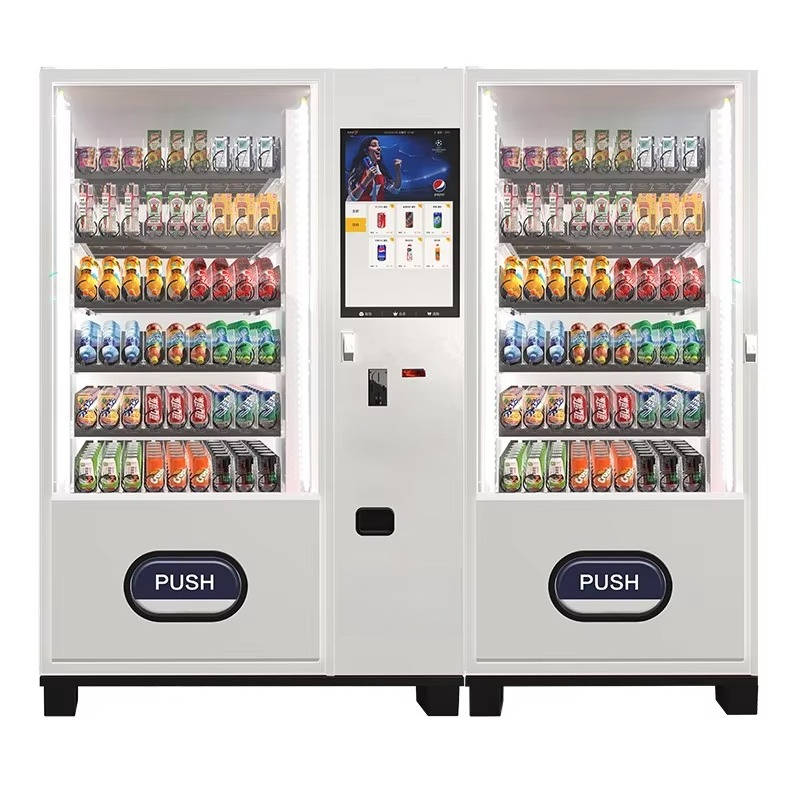 Mesin Penjual Minuman Dingin O - Food Snacks Drinks ulasan dan harga