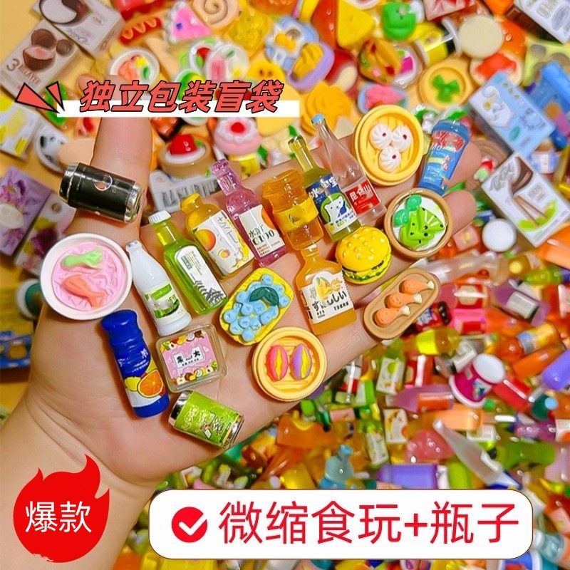 Kantong Makanan Mini Viral, Mi - Food Snacks Drinks ulasan dan harga